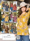 Litika By Kaya Cambric Cotton Fancy Short Kurti Wholesale Market In Surat